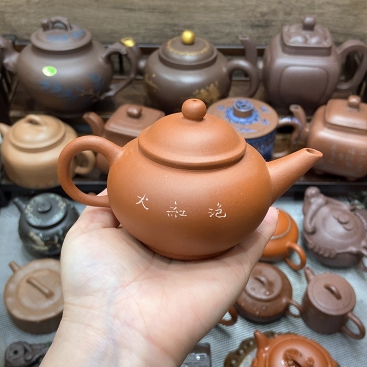 紫砂茶壶紫砂紫砂