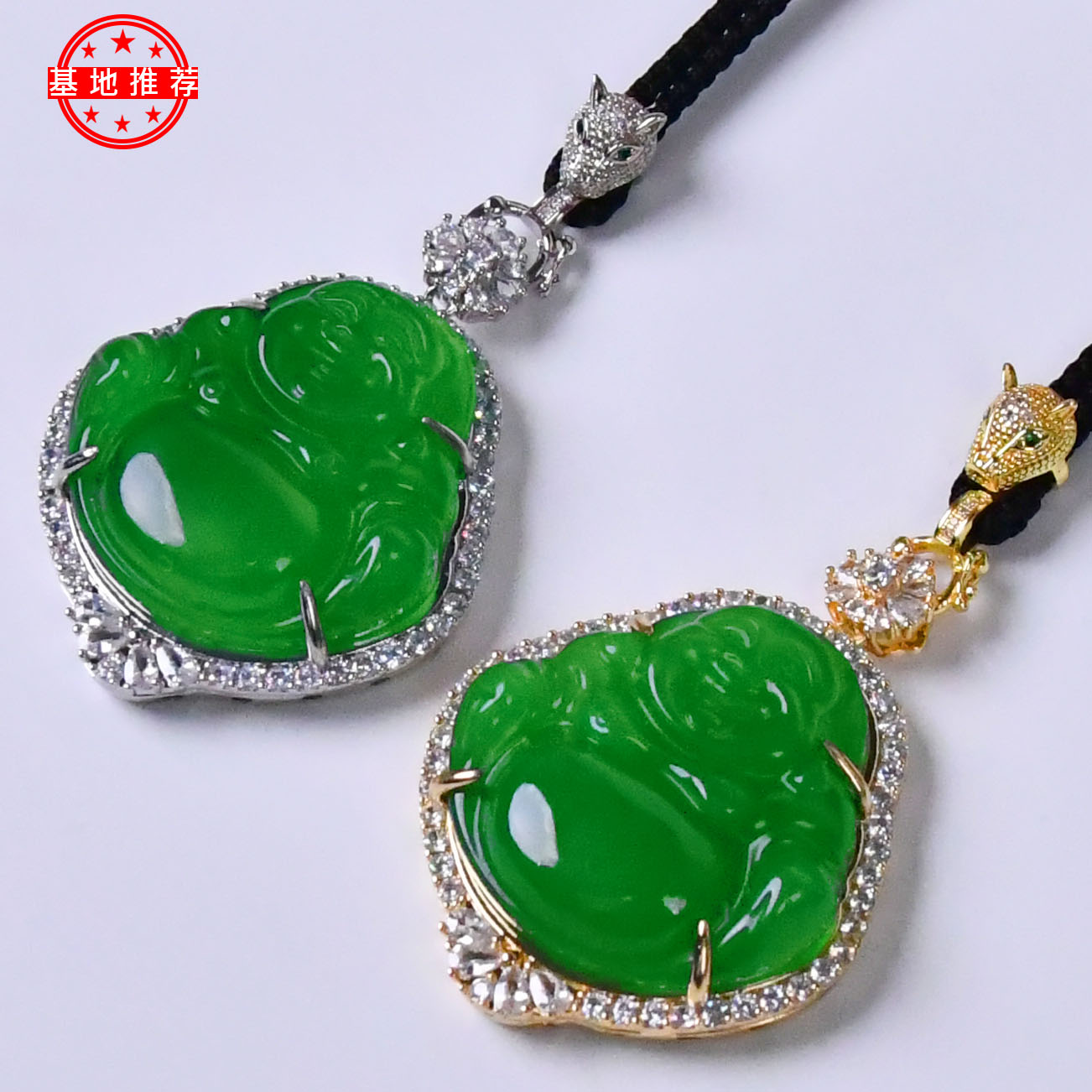 玉髓 【H159】时尚百搭弥勒佛项链豪华冰透佛公吊坠/多样性发一