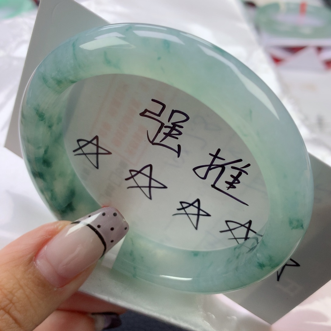 翡翠手镯未镶嵌55正