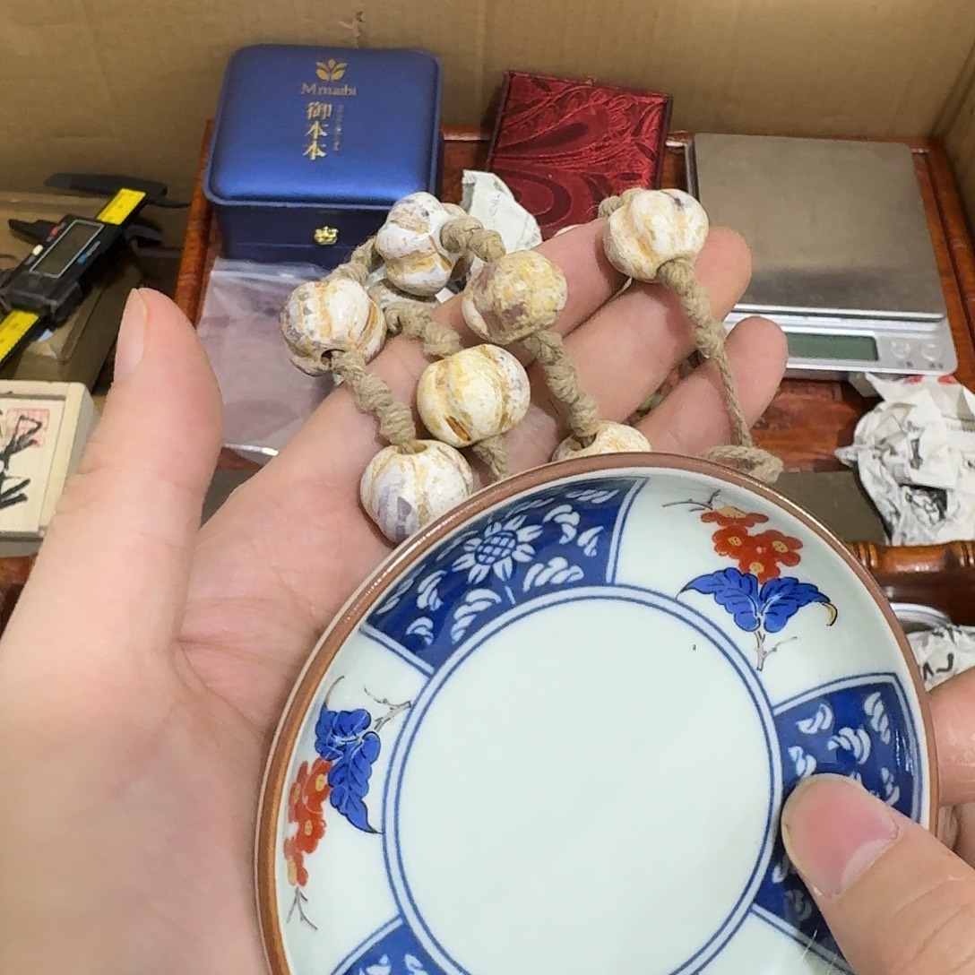 闪购商品，多样性发一