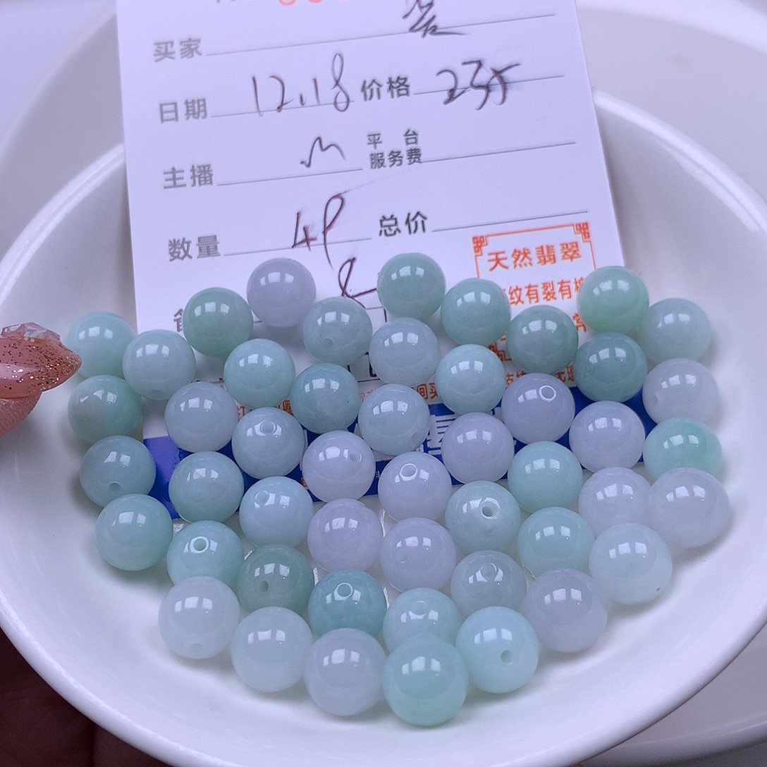 装***帖翡翠未镶嵌手链翡翠