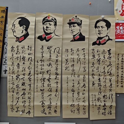 陈长庆老师精品书法作品