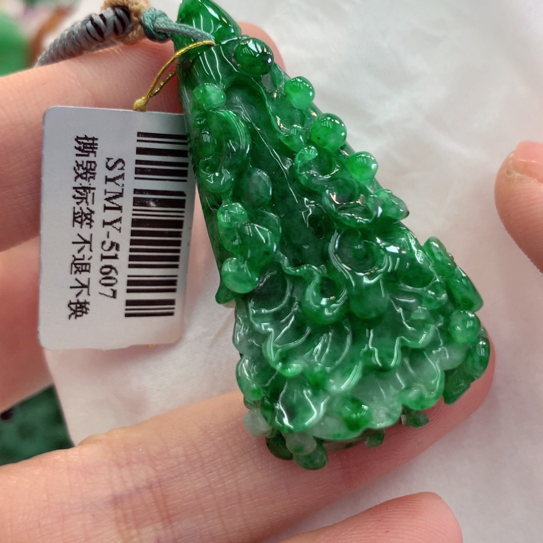 翡翠吊坠(不含链)未镶嵌