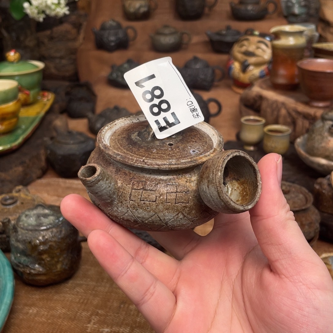 壶哈哈哈哈哈哈哈