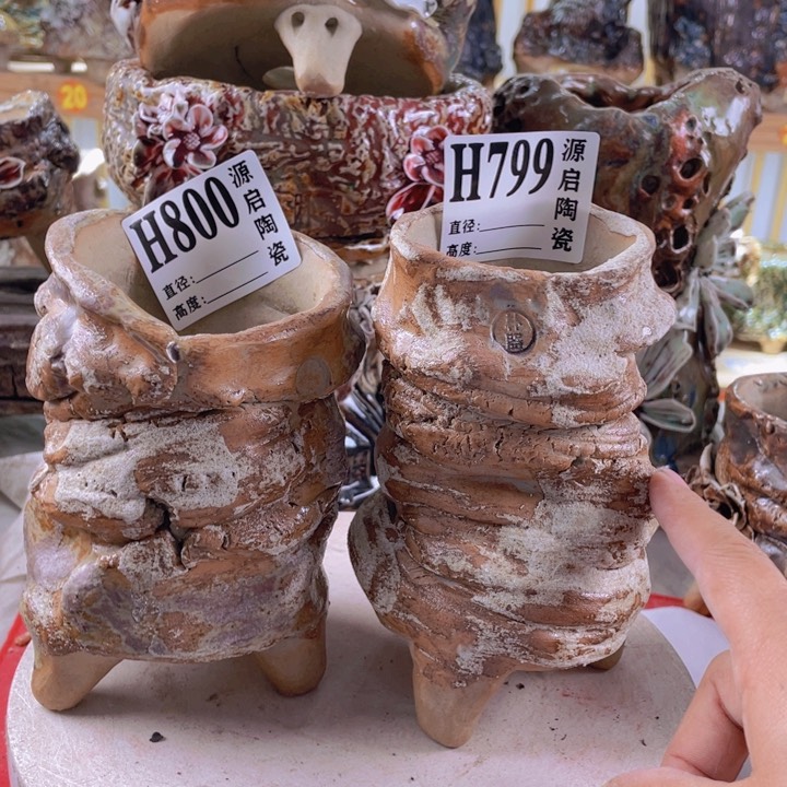 紫砂花盆景德镇陶瓷798-800