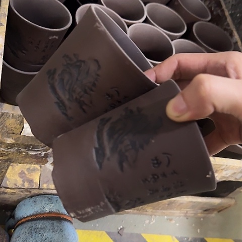 ···2个处理······6041