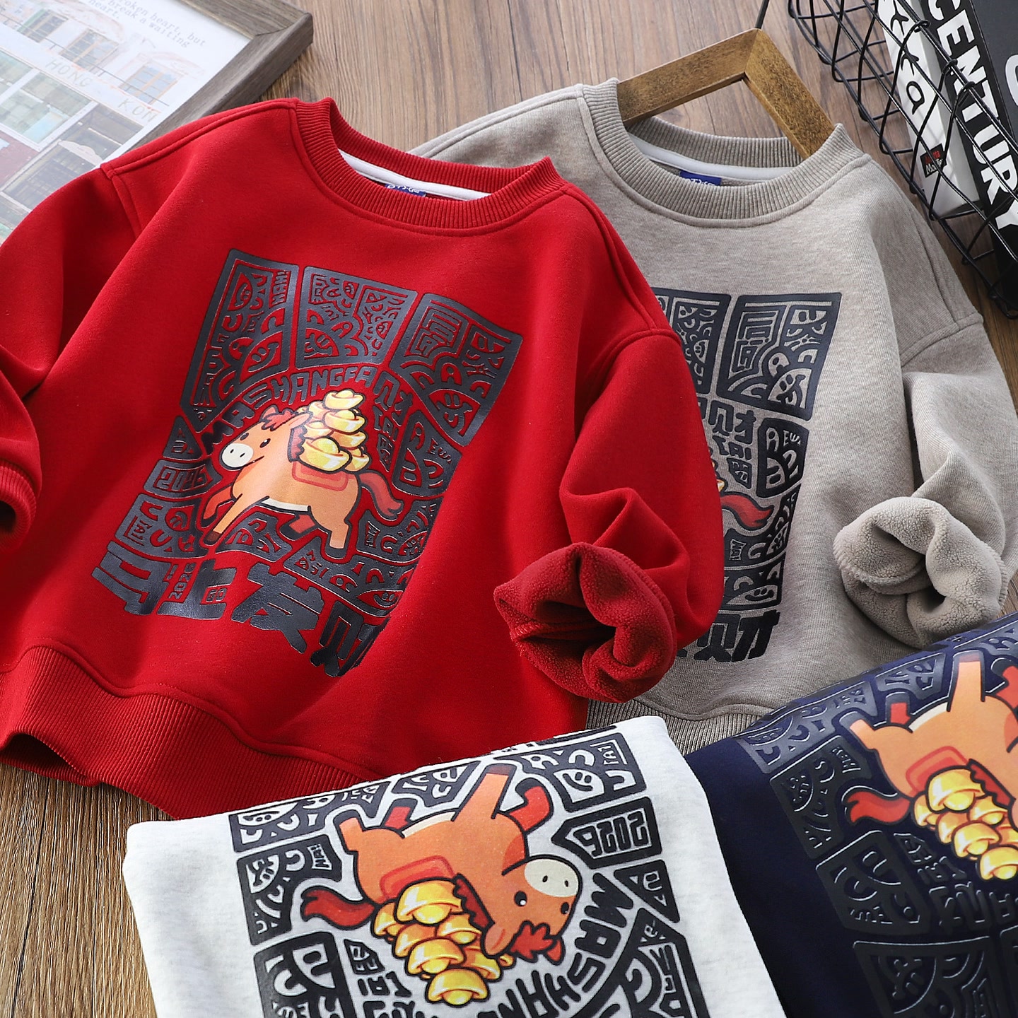 红色年款加绒儿童卫衣中大童男童男孩洋气加厚上衣拜年衣服25860