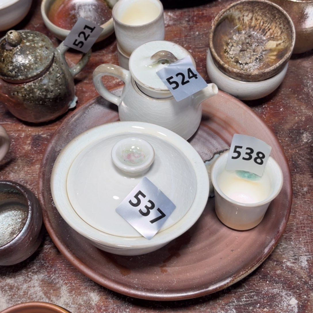 景***厅盖碗陶524537538111222222222