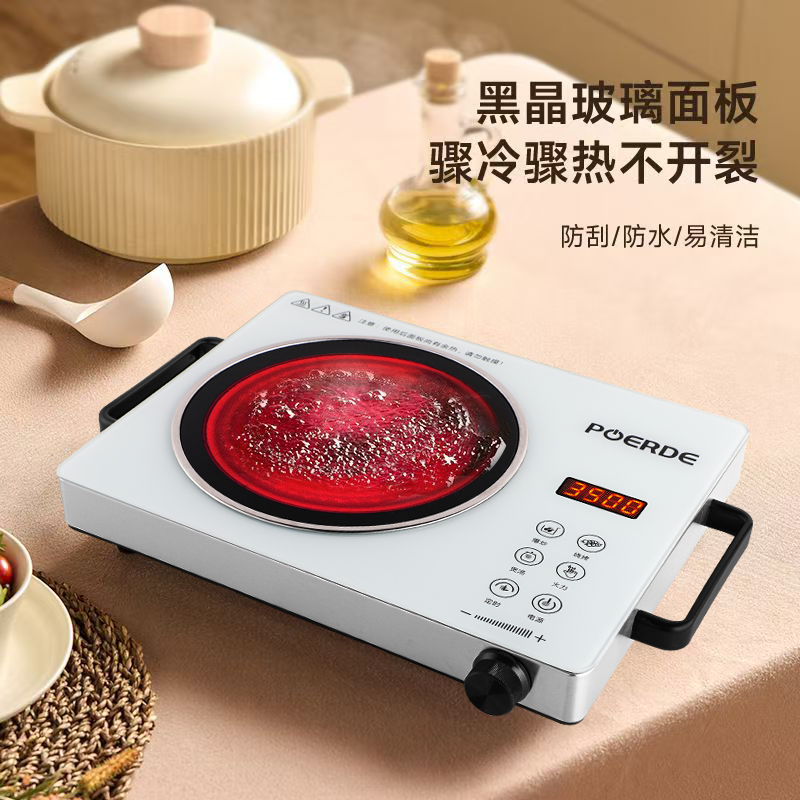 3500W商用台式电陶炉家用大功率烧水省电多功能防水电磁炉猛火灶