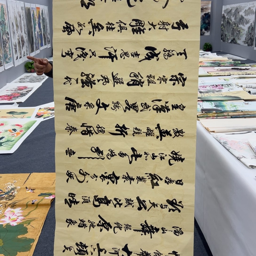 国画国画绘画作品欣赏