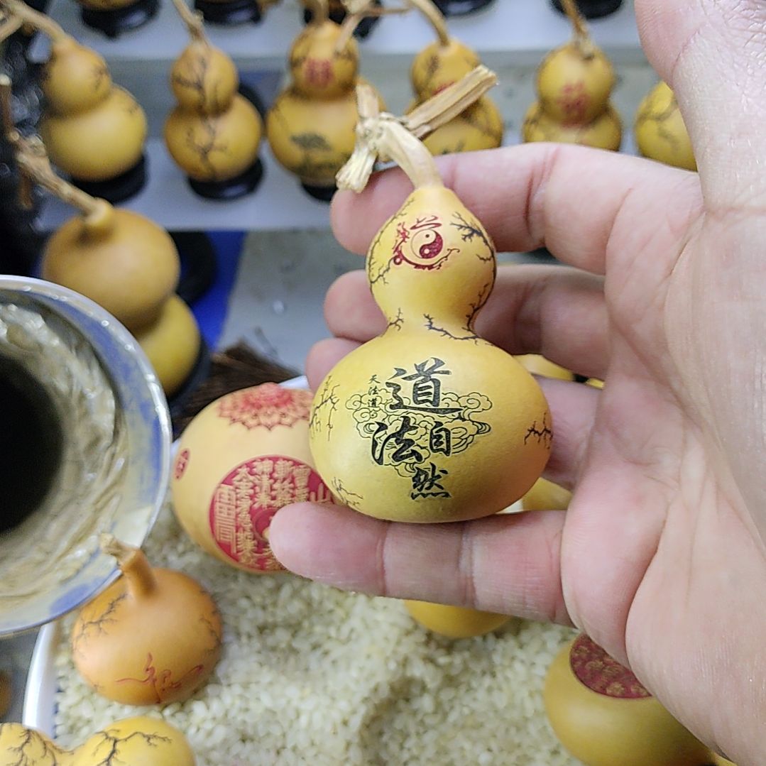 星***光天然葫芦电击葫芦激光雕刻葫芦