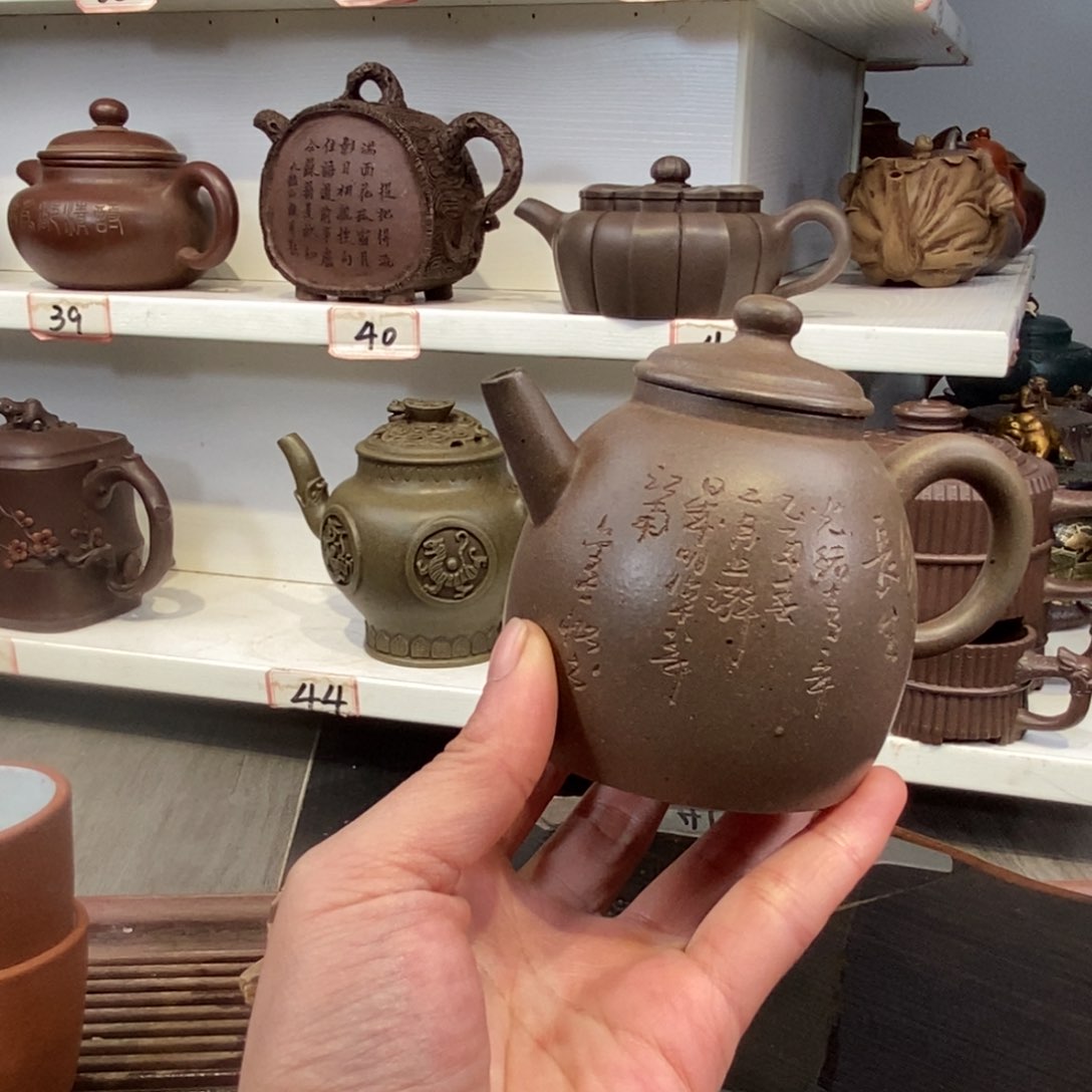 紫砂茶壶宜兴紫砂壶