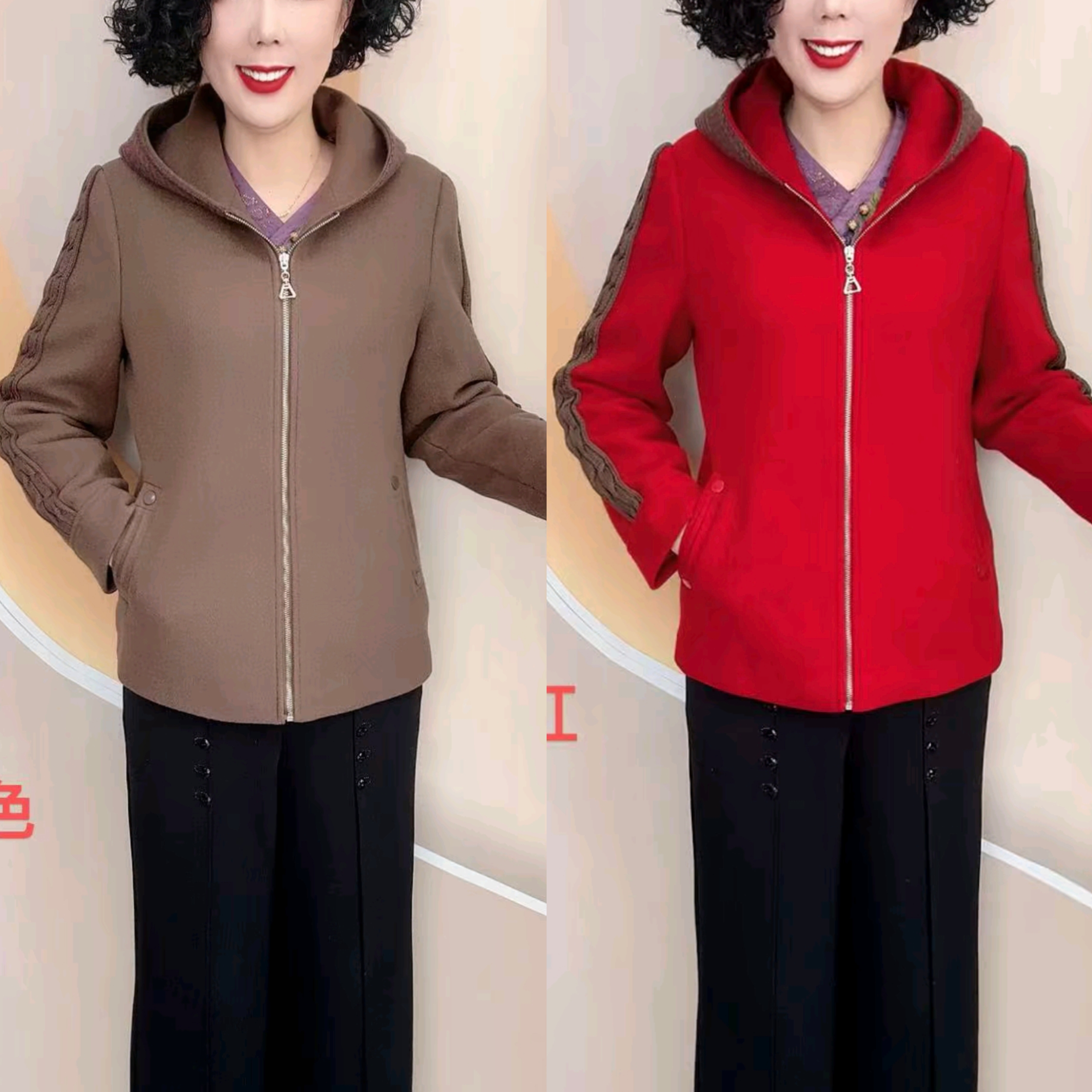 时尚春款休闲风连帽中老年上衣外套（衣长68左右）