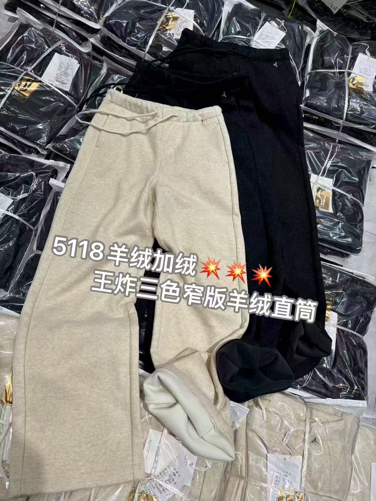 加绒加厚冬季毛呢裤