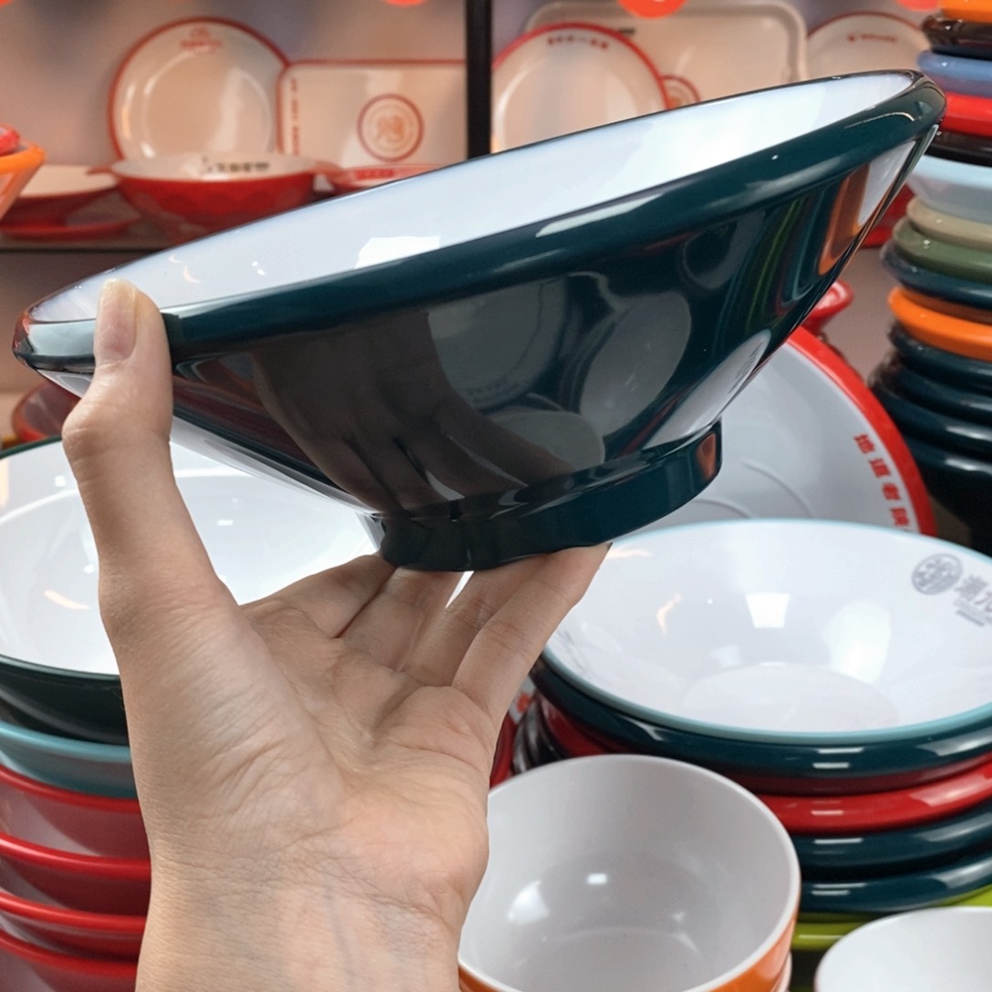 密胺3208-9墨绿白1个