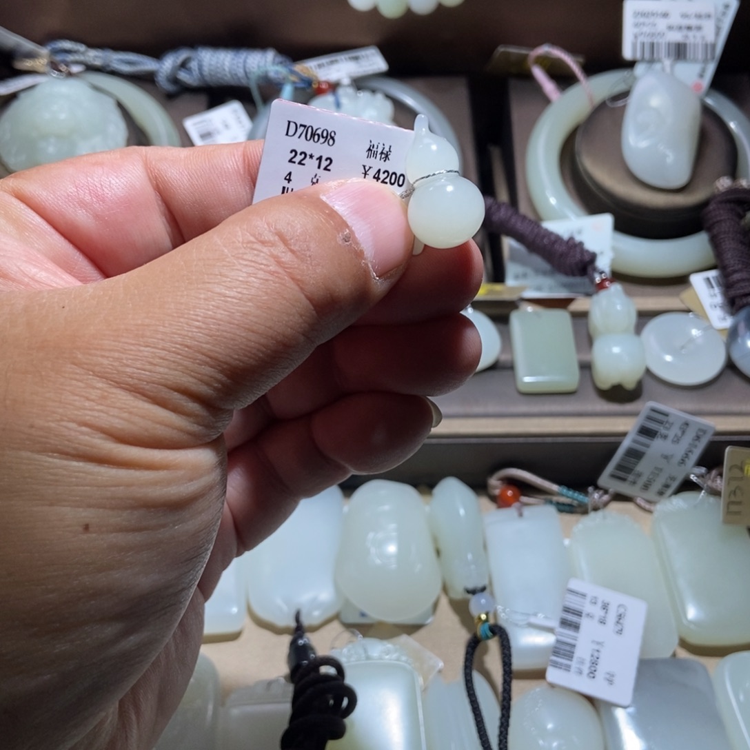 和田玉（白玉）未镶嵌颈饰