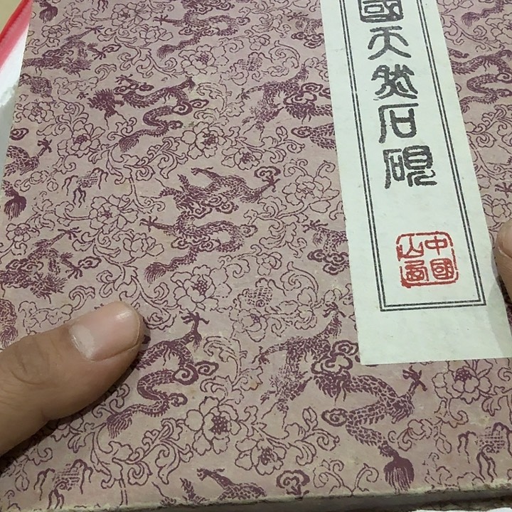 顺***资扇子吃g更好吧宝贝宝贝宝贝宝贝