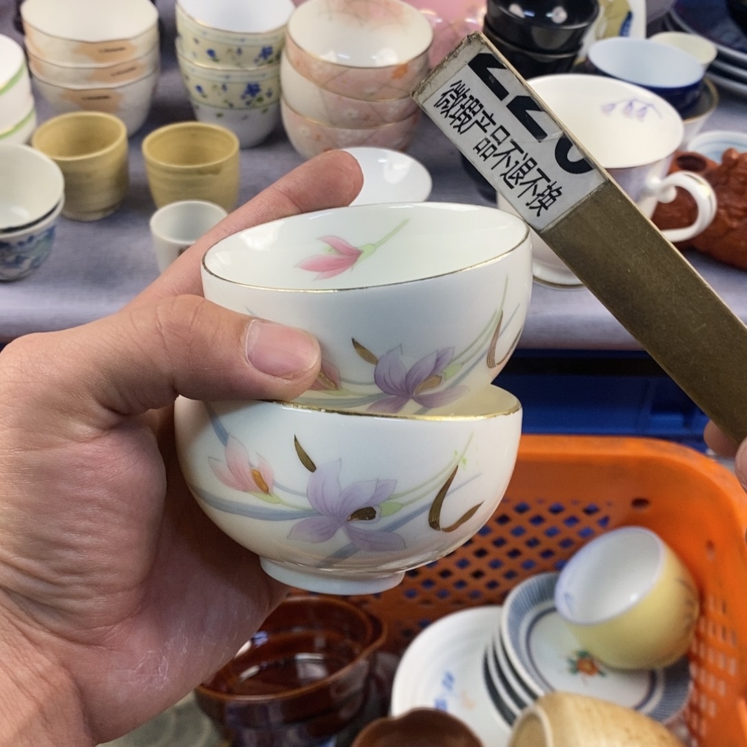 茶盏全场满28元包邮，第186