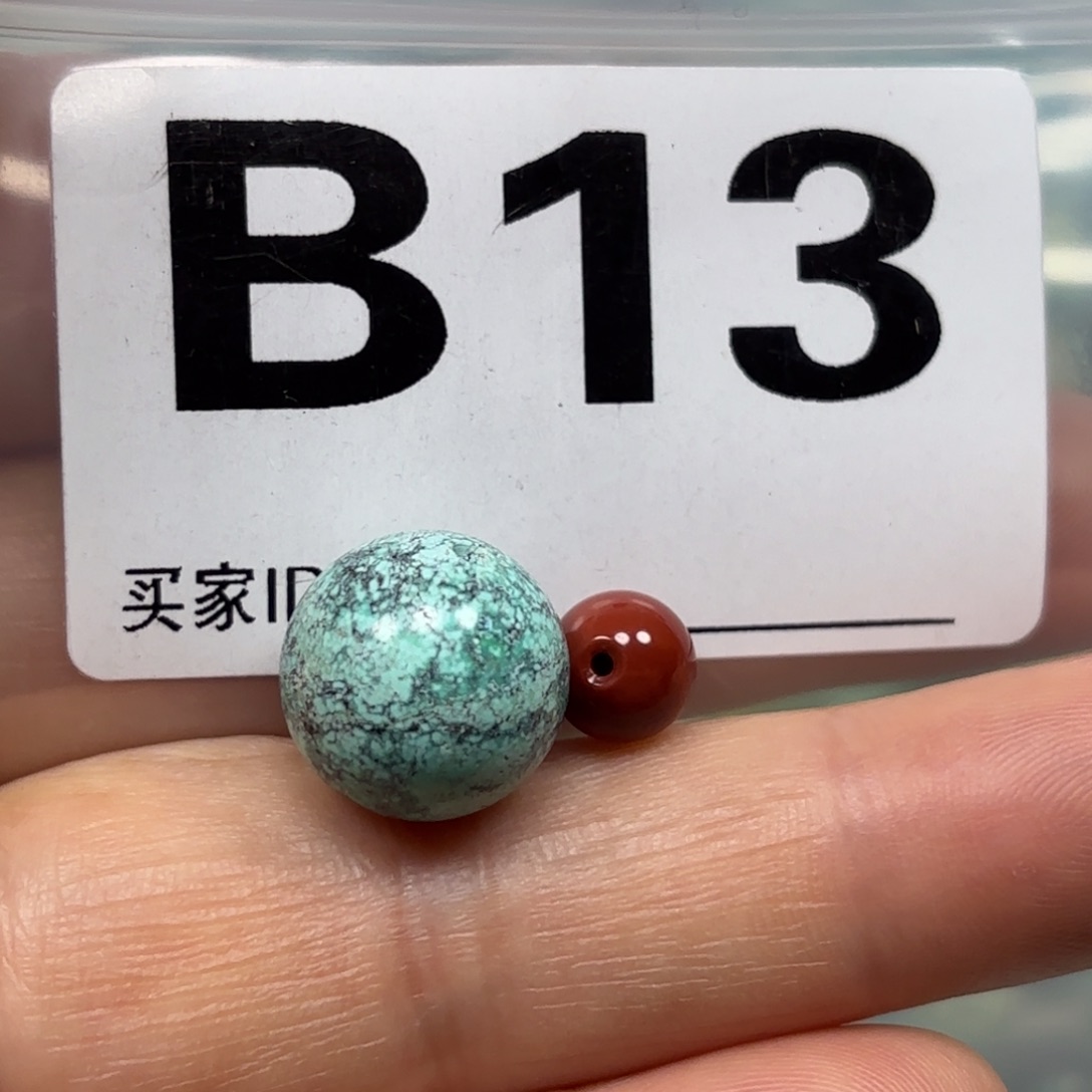 南红玛瑙未镶嵌珠宝奇石卡13.6