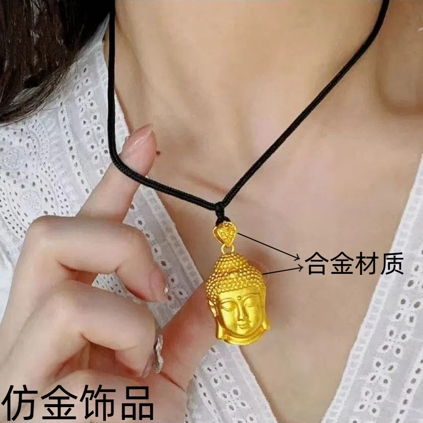 合金小佛头项坠/吊坠