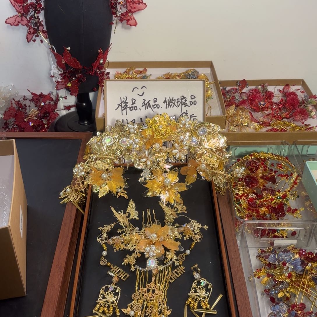 混合材质微瑕样品凤冠