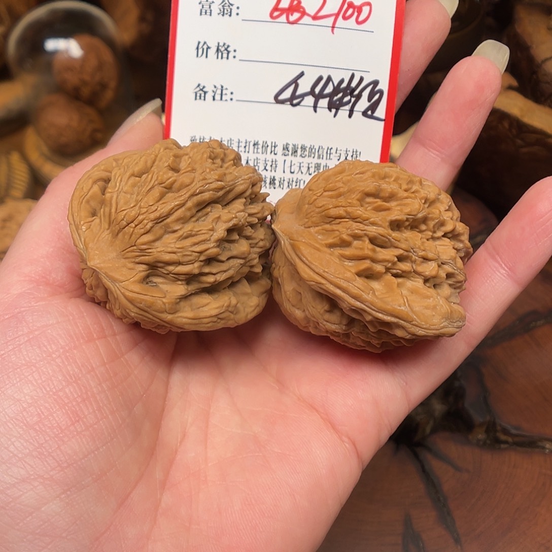 文玩核桃吊坠粗筋虎福利2700