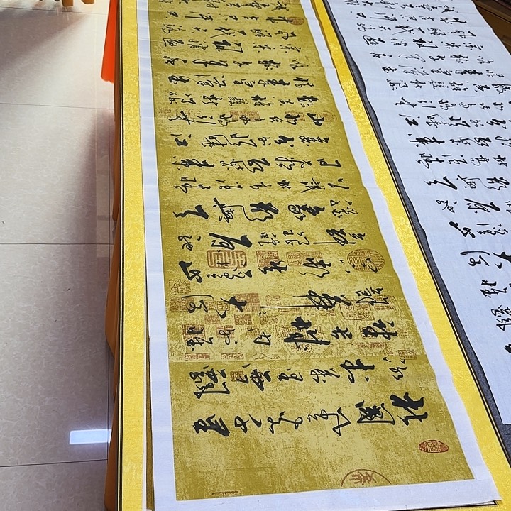 书法11111111111111