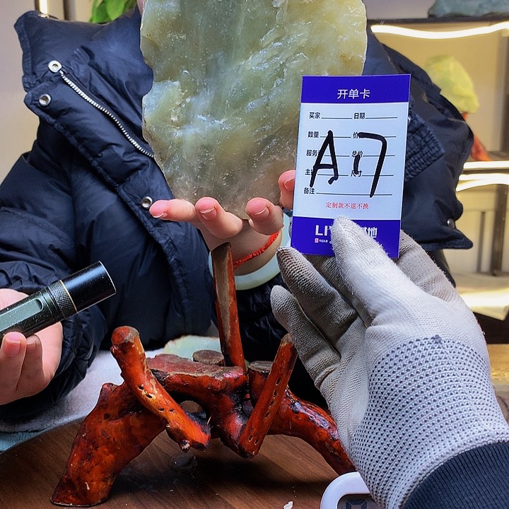 【闪购商品】蛇纹石玉原石未镶嵌