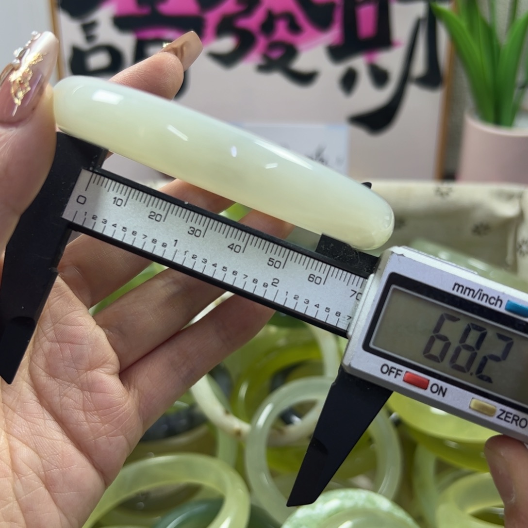 蛇纹石玉手镯未镶嵌51