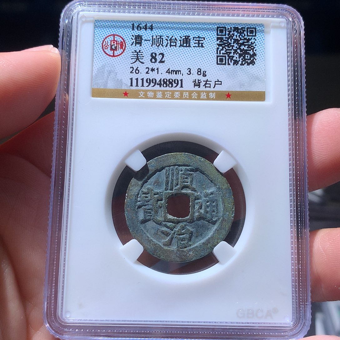 金属QY。啊啊钱钱钱8891