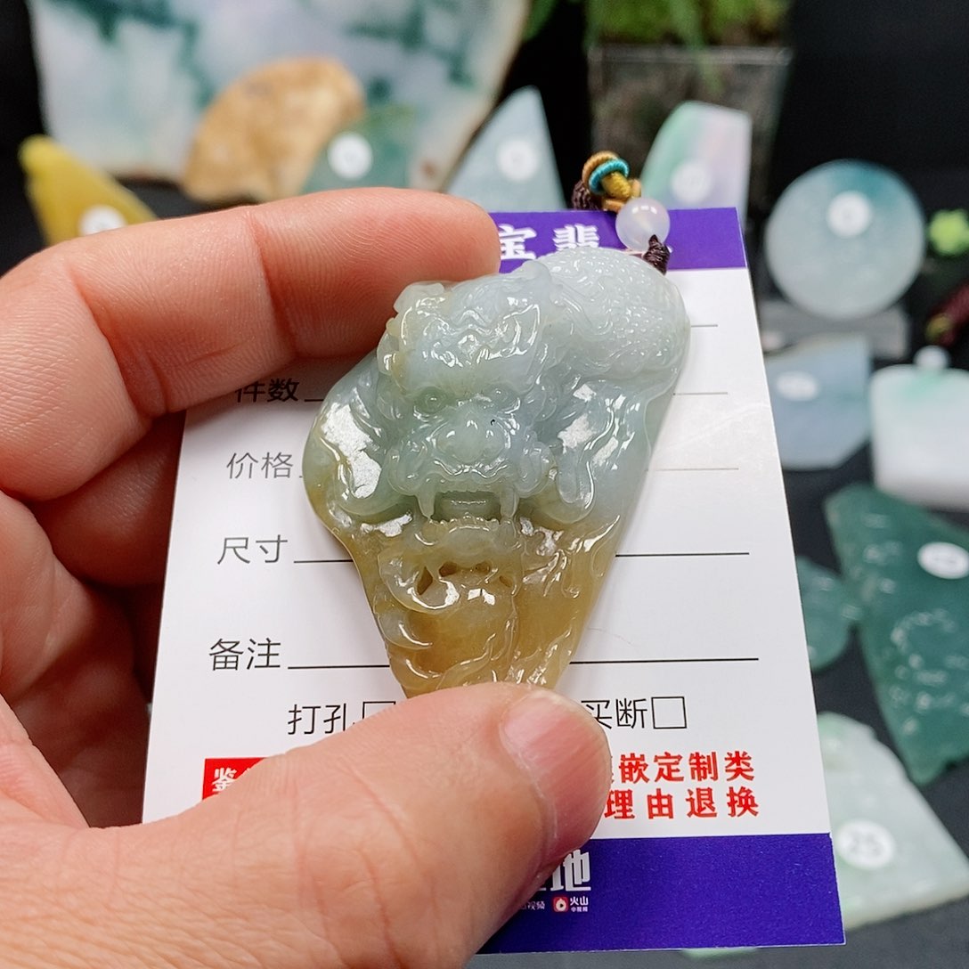 翡翠颈饰未镶嵌乐凡珠宝翡翠挂件