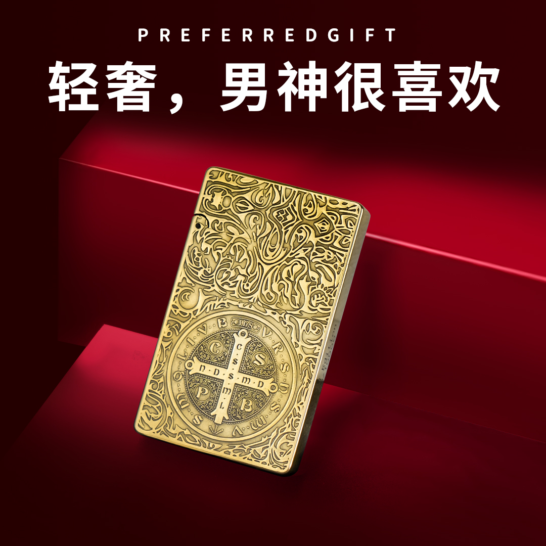 ZORRO佐罗煤油打火机创意朗声799祥云龙康斯轻奢高档送男士礼物