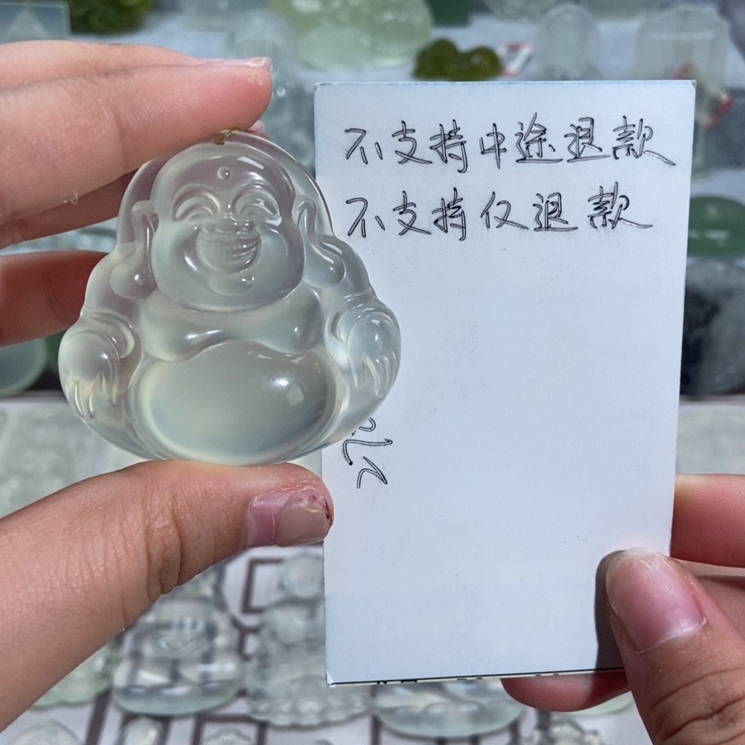 你***在未镶嵌蛇纹石玉颈饰