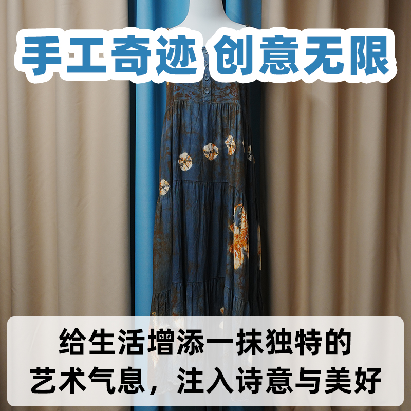 3黑金吊带裙大理纯手工扎染一物一拍款式多多潮流风显瘦连衣裙