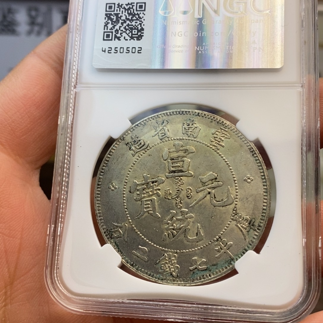 复古工艺饰品系列