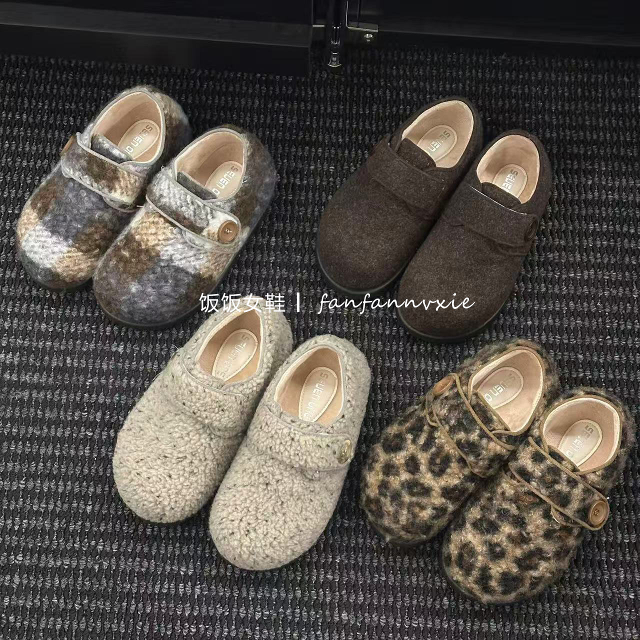 厚底增高6厘米小个子必入可可爱爱圆头设计感拼色外穿毛毛勃肯鞋