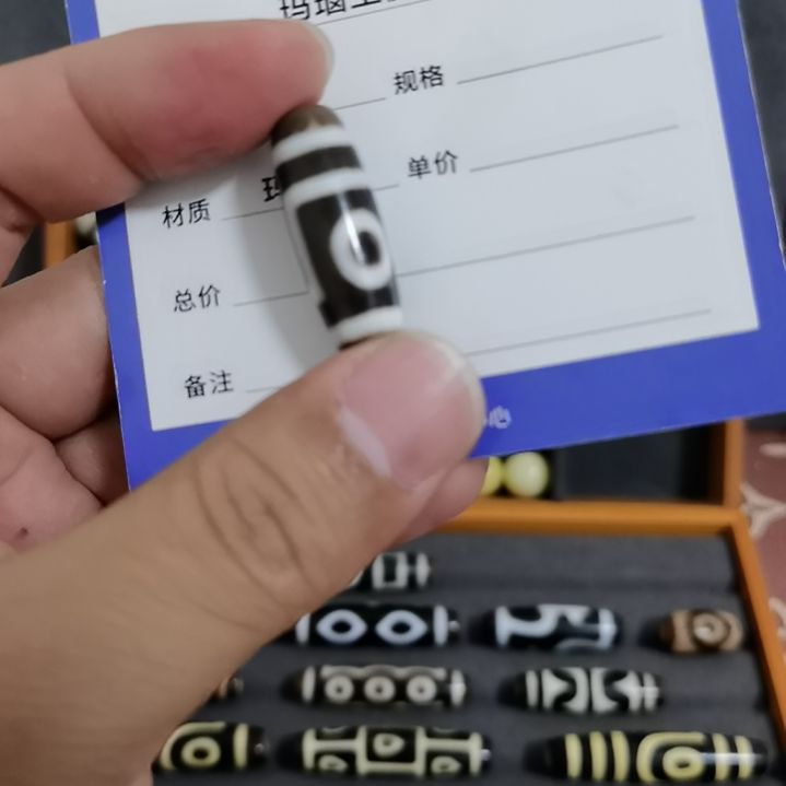 龙***辟玛瑙/玉髓未镶嵌颈饰