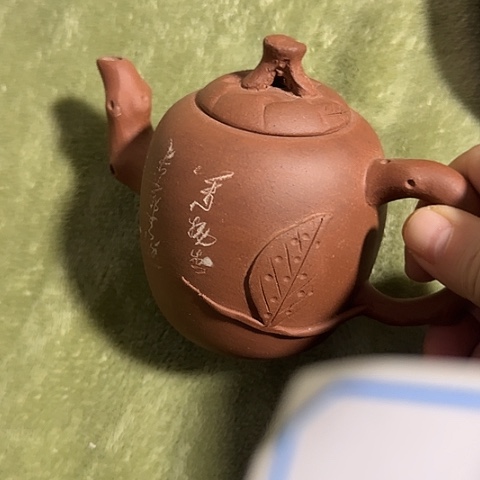 千***帆瓷片国营厂库存茶壶