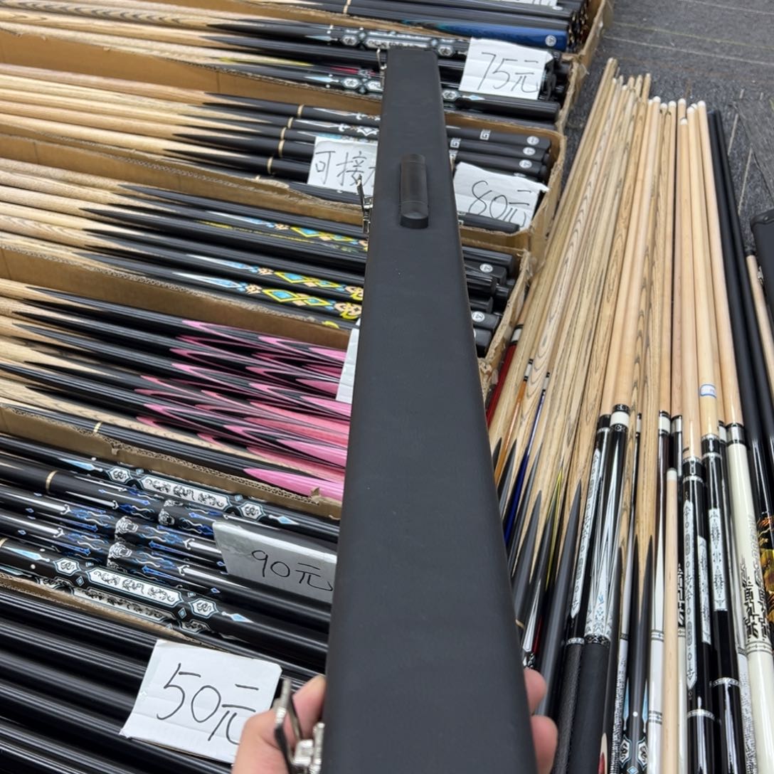 长款枫木微瑕杆盒