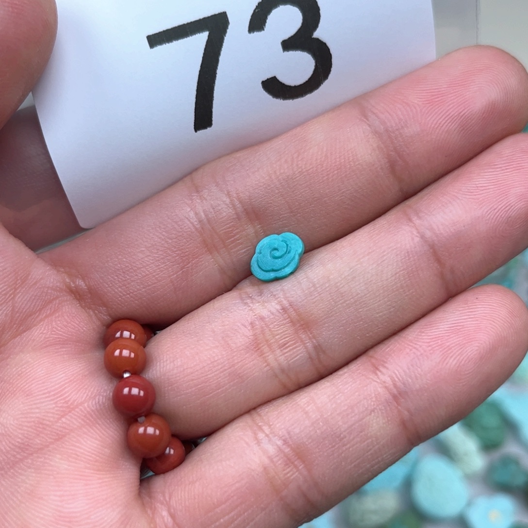 南红玛瑙未镶嵌珠宝奇石