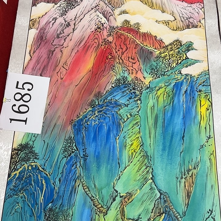 国画福利待遇多多开心