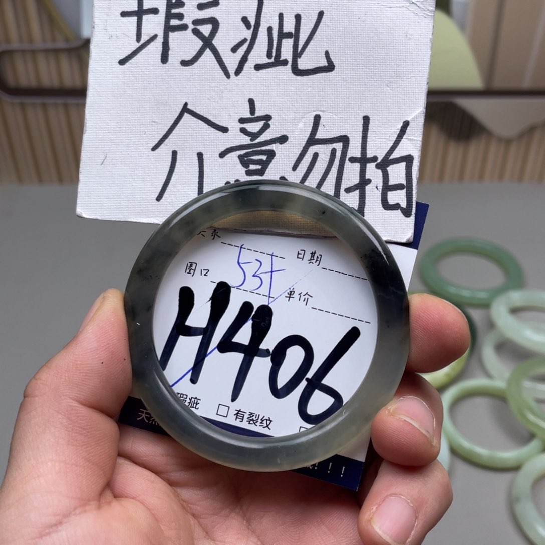 岫玉手镯手镯未镶嵌