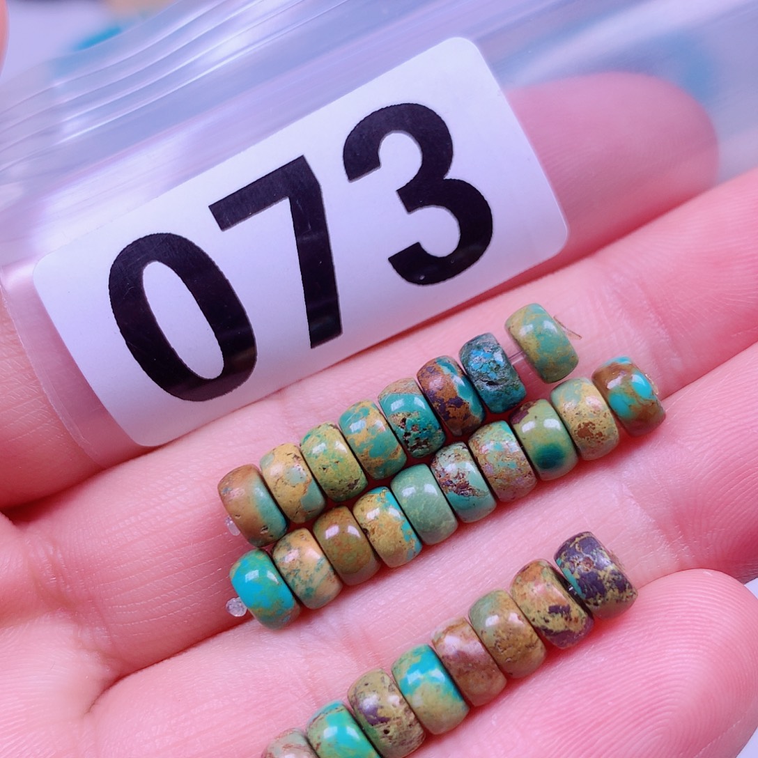 空竹粉丝专享十堰特色手工散珠