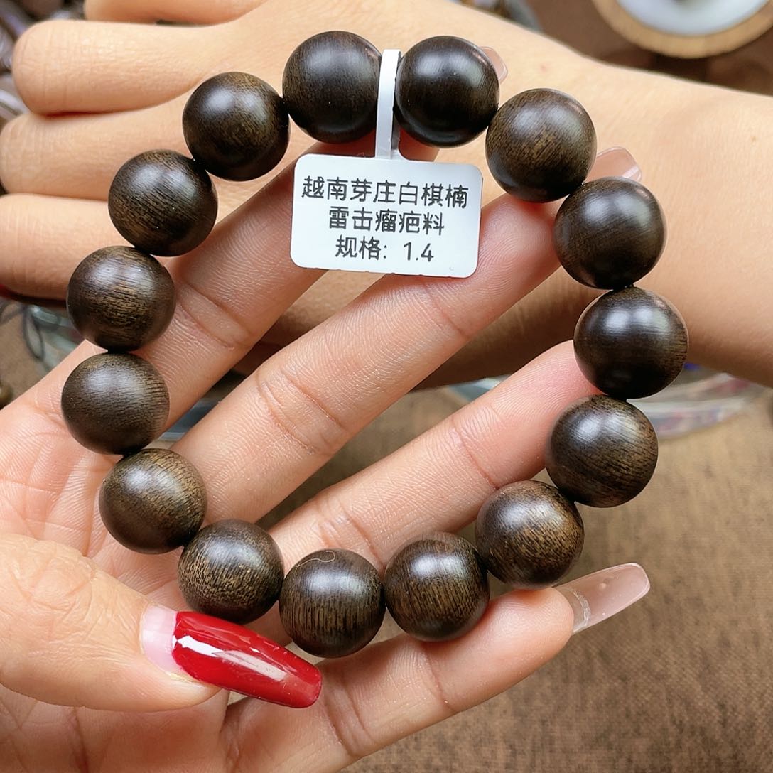 沉香手串∞****∞越南芽庄白奇楠雷击瘤疤料1.4