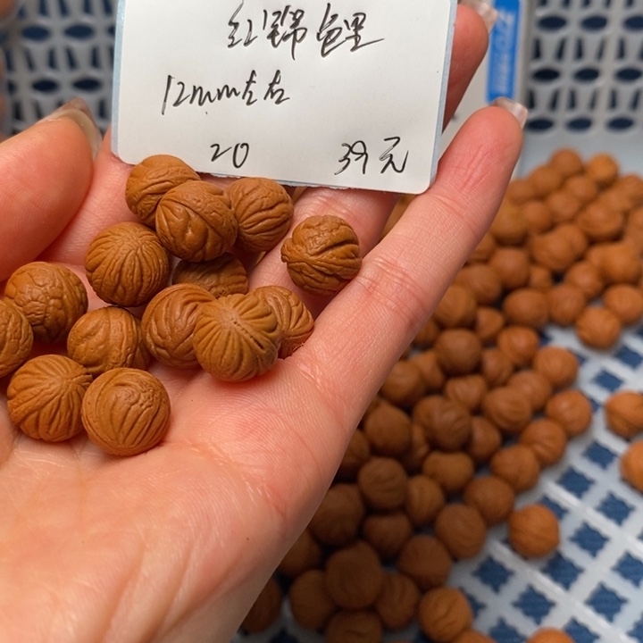 桃核手串梵***型12尺寸左右野生红锦鲤打好底打孔带绳