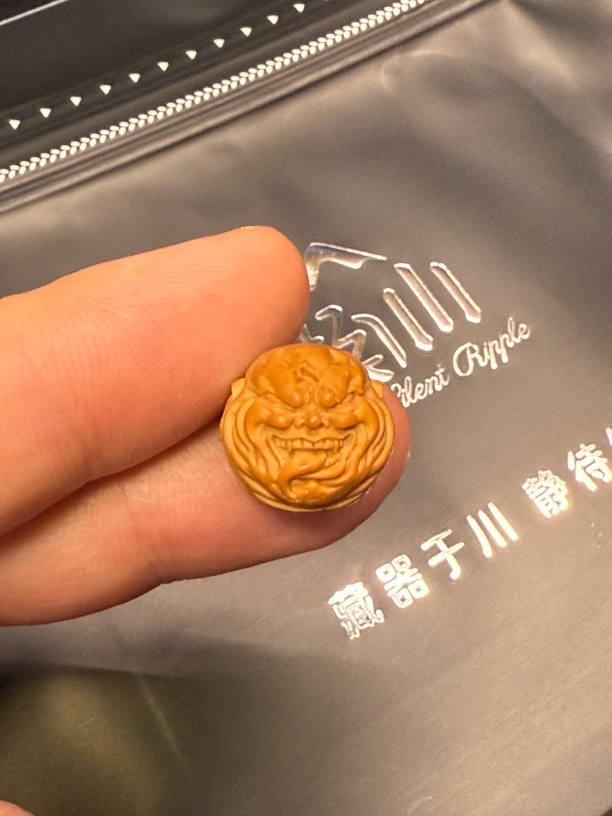 【隐川猴头·舔僧】猴头核桃单颗雕刻籽造型精美配饰