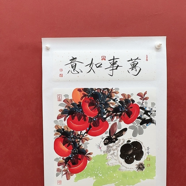 一二三四五六年画