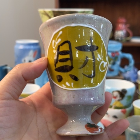 炉景德镇釉下手绘陶瓷 