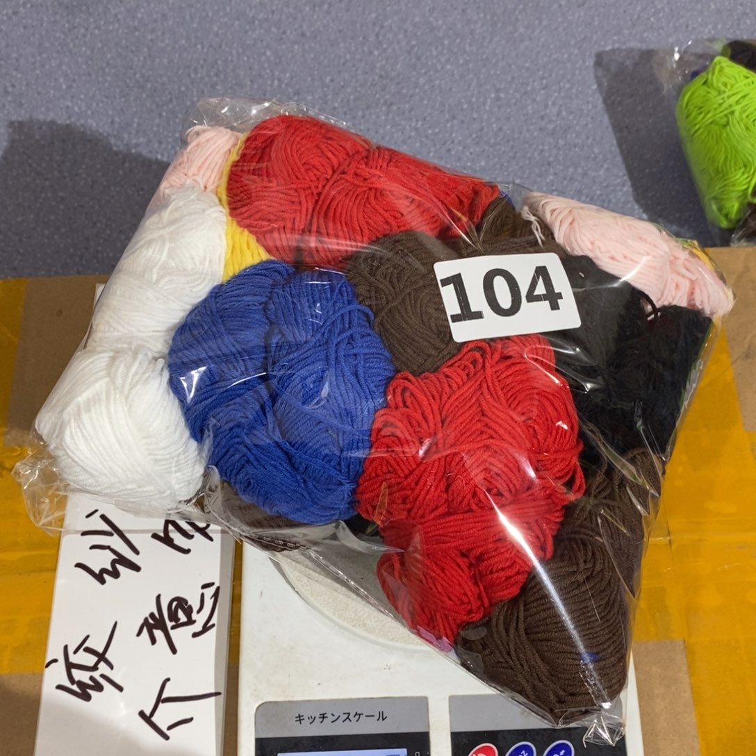 21%(含)-40%(含)无纺布