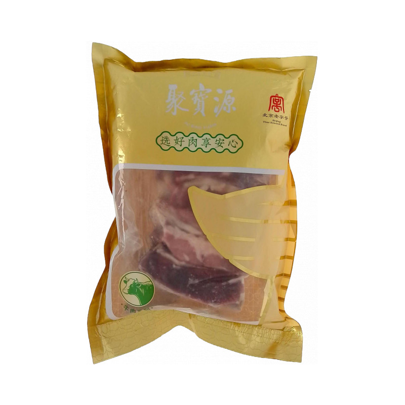 聚宝源牛肋条1kg 1kg